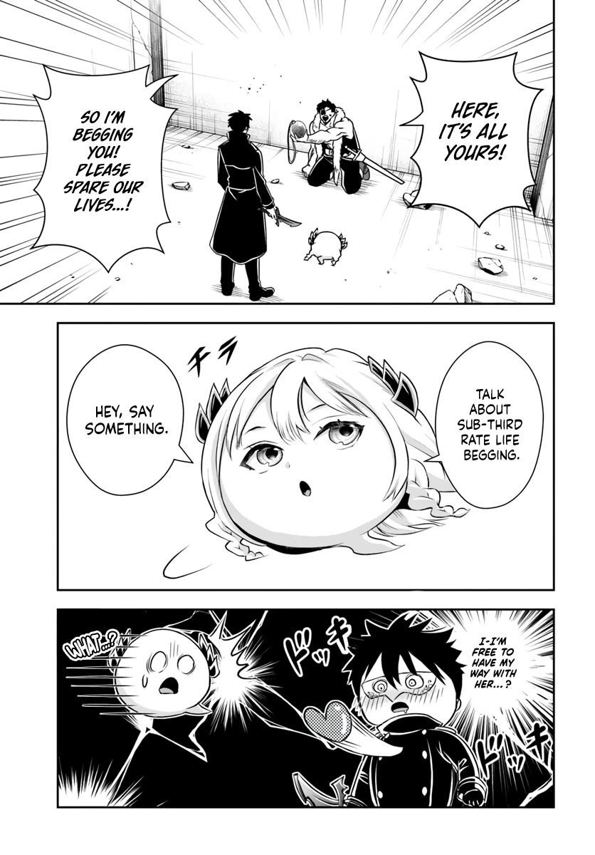 The Villainous Noble Loves Mom Heroines Too Much ~Becoming the Strongest With Sincere Effort to Save Misfortunate Fave Chars~ Chapter 6 - Page 13 in English