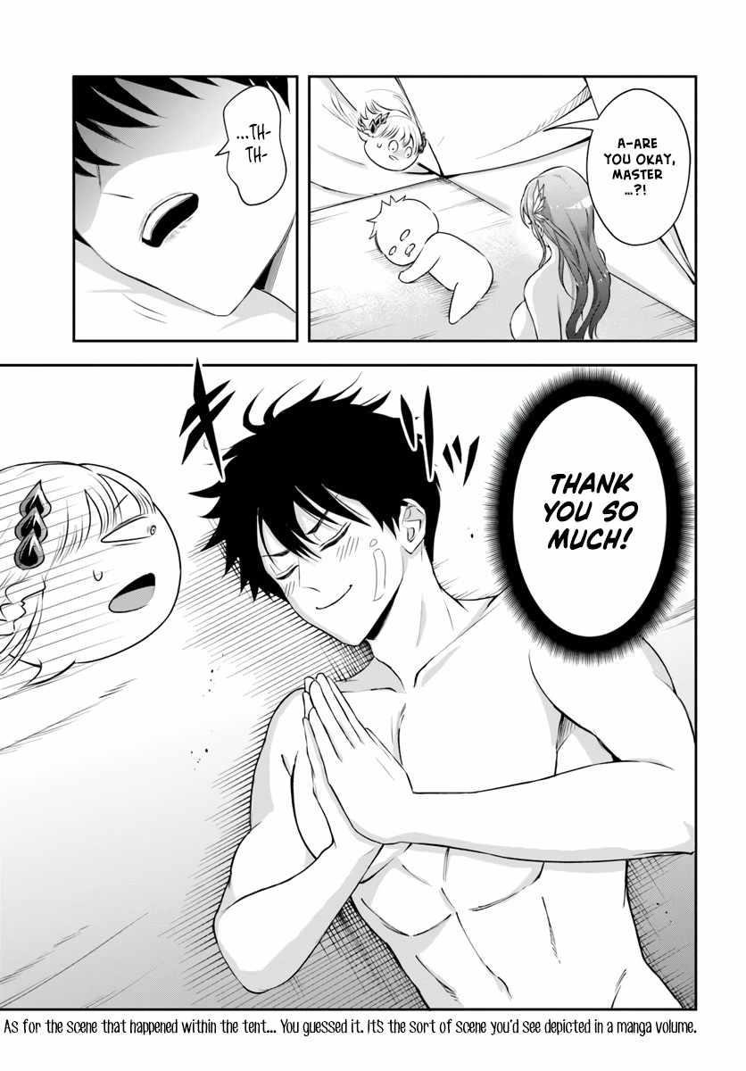 The Villainous Noble Loves Mom Heroines Too Much ~Becoming the Strongest With Sincere Effort to Save Misfortunate Fave Chars~ Chapter 7 - Page 13 in English