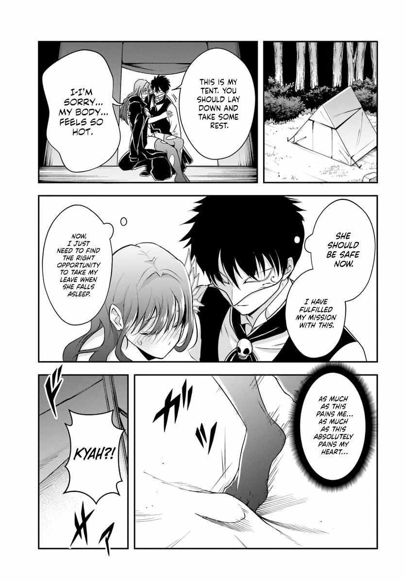 The Villainous Noble Loves Mom Heroines Too Much ~Becoming the Strongest With Sincere Effort to Save Misfortunate Fave Chars~ Chapter 7 - Page 5 in English
