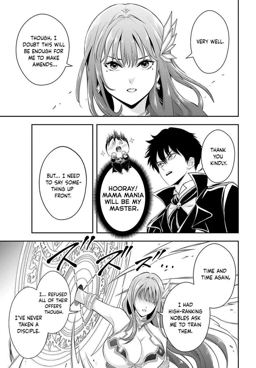 The Villainous Noble Loves Mom Heroines Too Much ~Becoming the Strongest With Sincere Effort to Save Misfortunate Fave Chars~ Chapter 8 - Page 9 in English