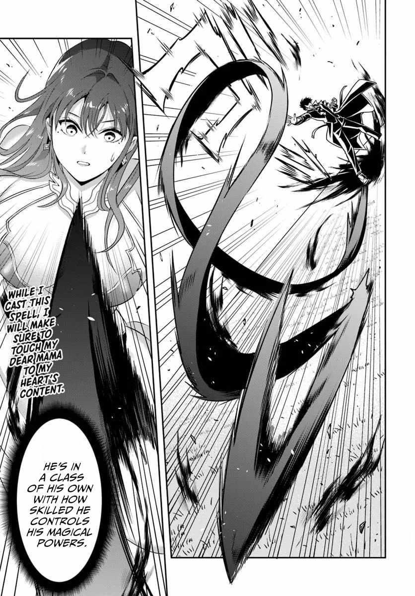 The Villainous Noble Loves Mom Heroines Too Much ~Becoming the Strongest With Sincere Effort to Save Misfortunate Fave Chars~ Chapter 9 - Page 11 in English