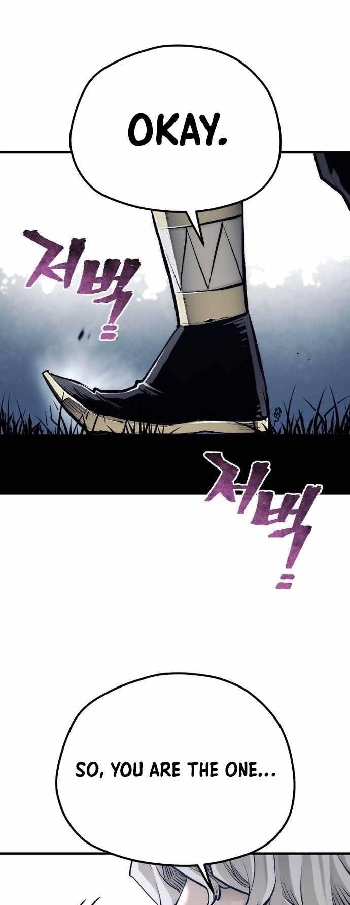 Heavenly Demon Cultivation Simulation Chapter 104 - Page 14 in English