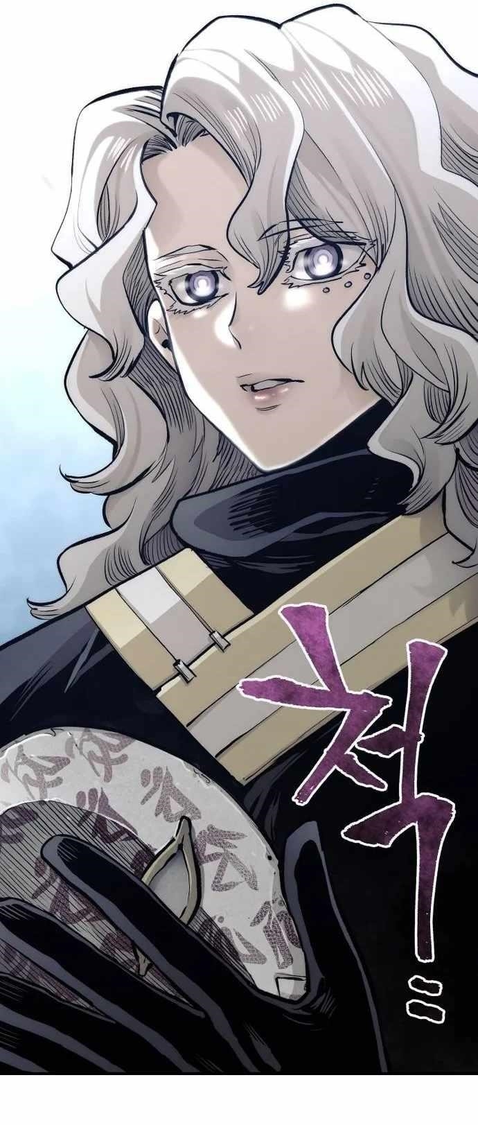 Heavenly Demon Cultivation Simulation Chapter 104 - Page 16 in English