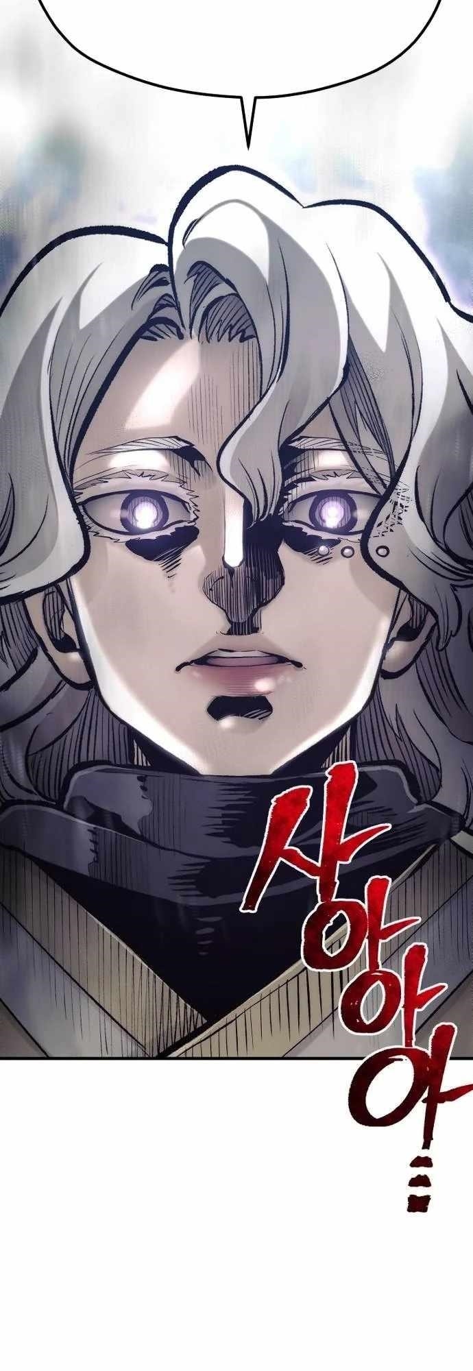 Heavenly Demon Cultivation Simulation Chapter 104 - Page 48 in English