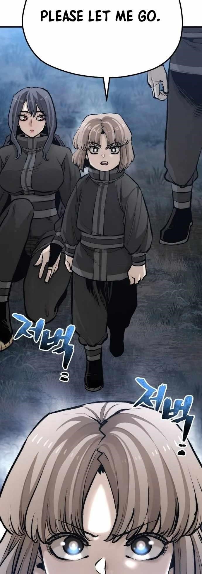 Heavenly Demon Cultivation Simulation Chapter 104 - Page 75 in English