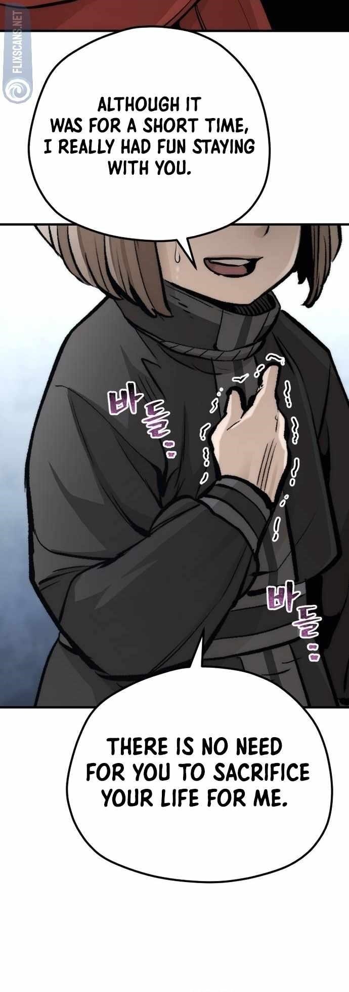 Heavenly Demon Cultivation Simulation Chapter 104 - Page 78 in English