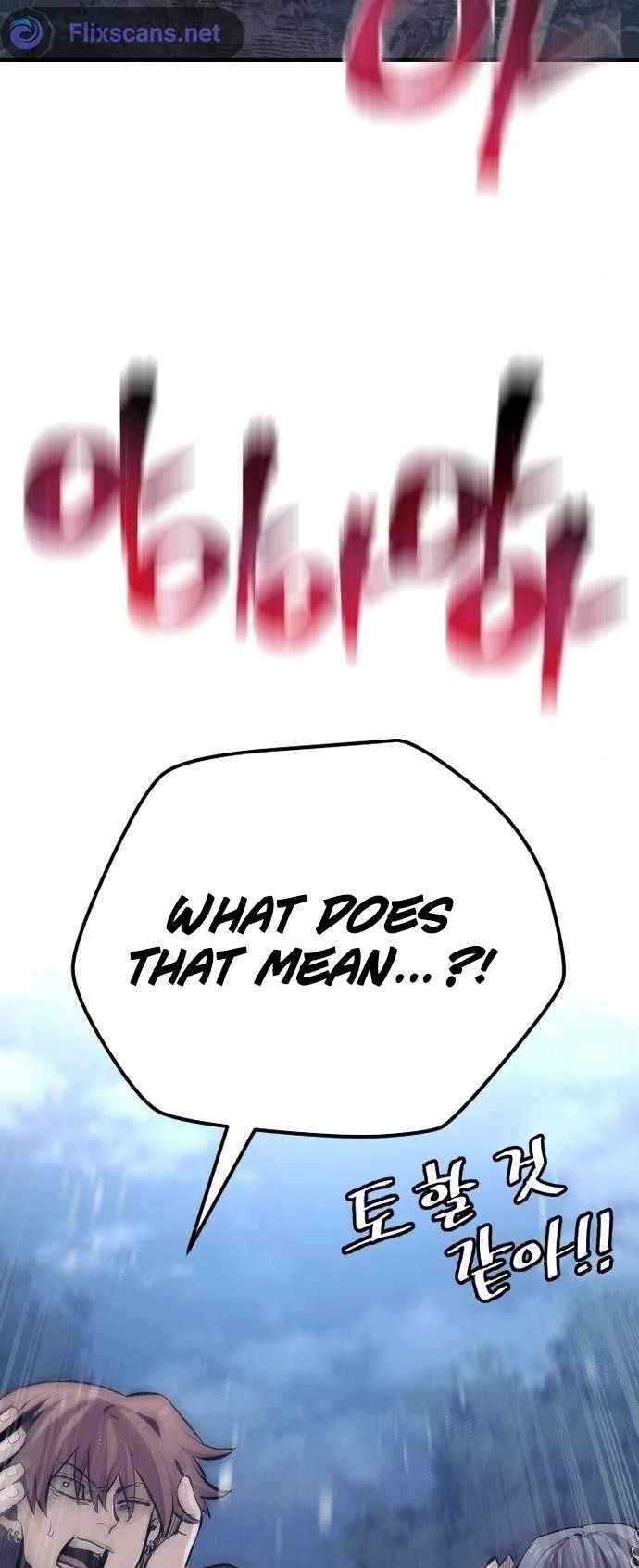 Heavenly Demon Cultivation Simulation Chapter 105 - Page 58 in English