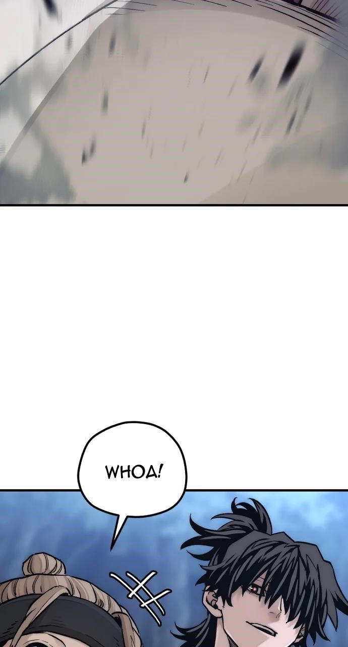 Heavenly Demon Cultivation Simulation Chapter 140 - Page 90 in English