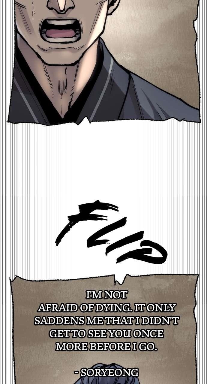 Heavenly Demon Cultivation Simulation Chapter 144 - Page 82 in English