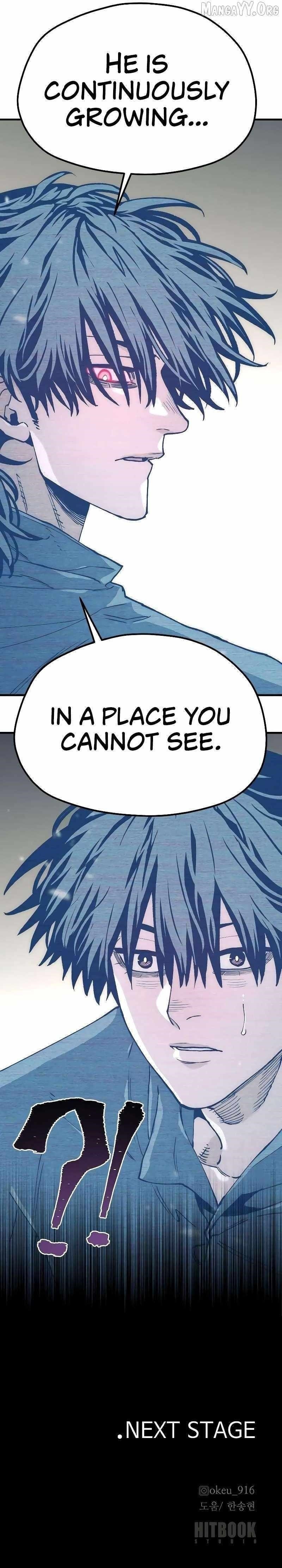 Heavenly Demon Cultivation Simulation Chapter 155 - Page 16 in English