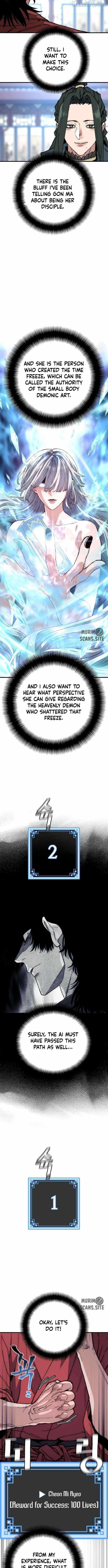 Heavenly Demon Cultivation Simulation Chapter 162 - Page 15 in English