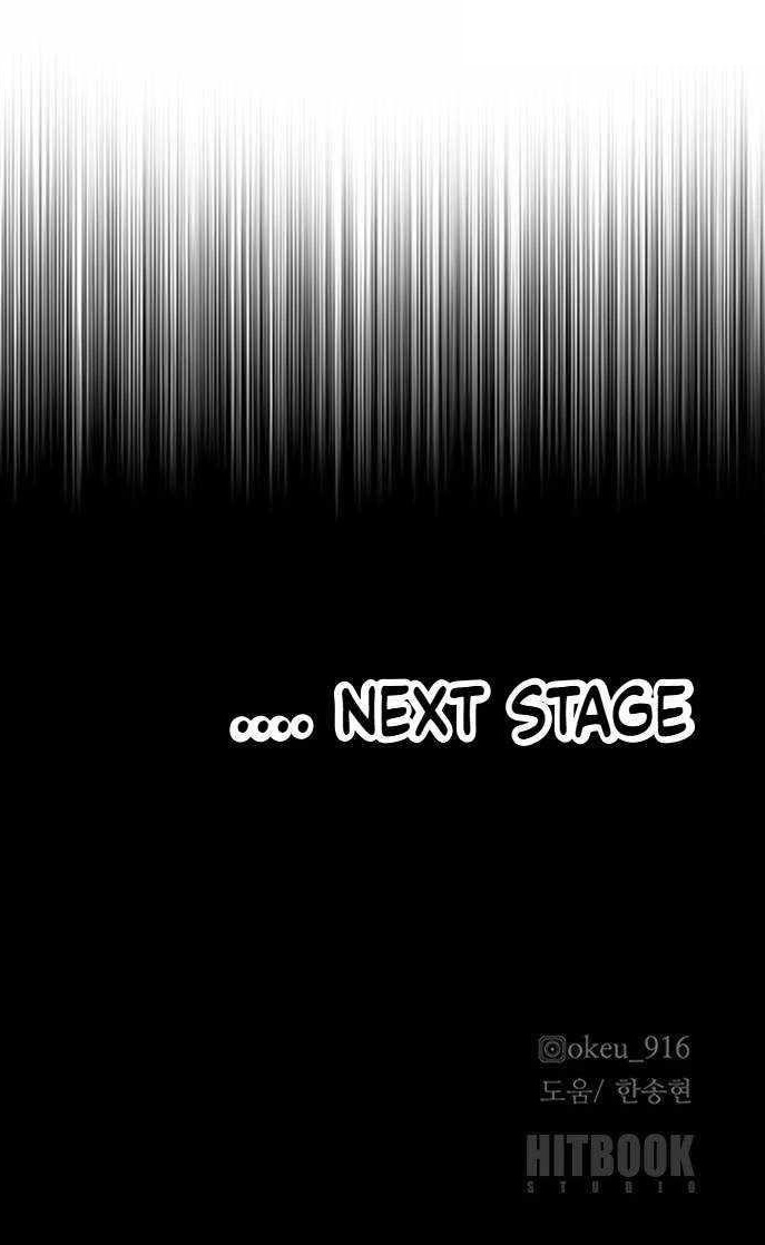 Heavenly Demon Cultivation Simulation Chapter 162 - Page 19 in English