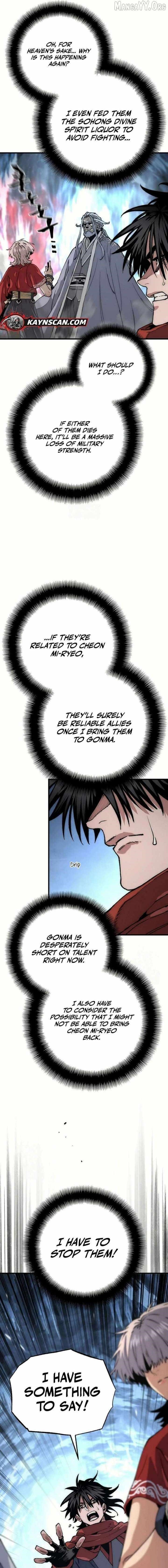 Heavenly Demon Cultivation Simulation Chapter 164 - Page 7 in English