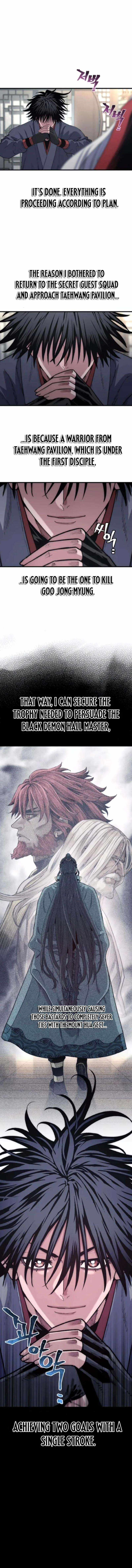 Heavenly Demon Cultivation Simulation Chapter 174 - Page 17 in English