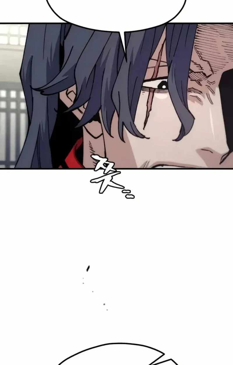 Heavenly Demon Cultivation Simulation Chapter 185 - Page 30 in English