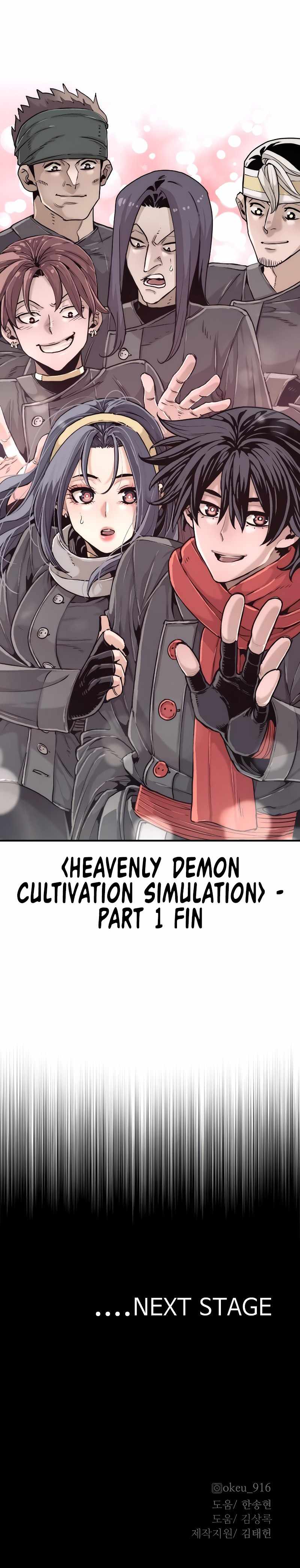 Heavenly Demon Cultivation Simulation Chapter 81 - Page 26 in English
