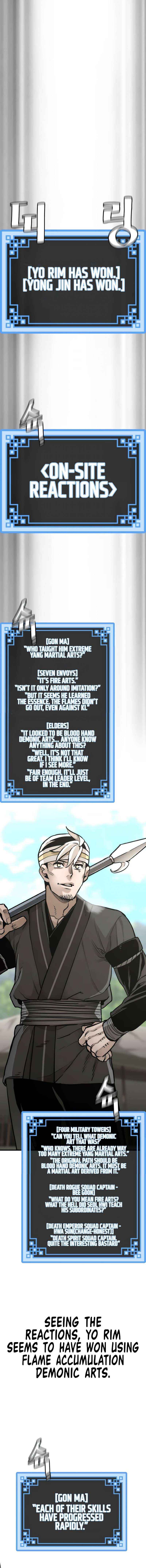 Heavenly Demon Cultivation Simulation Chapter 87 - Page 20 in English