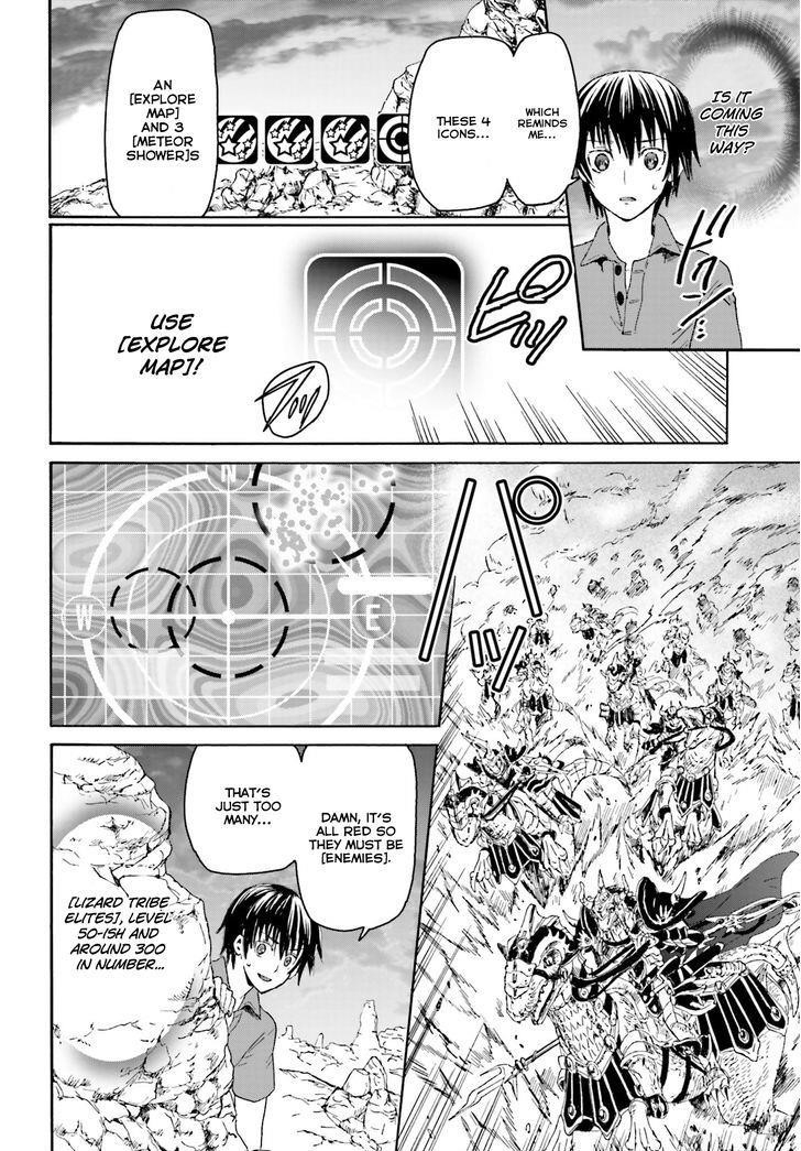Death March Kara Hajimaru Isekai Kyousoukyoku Chapter 1 - Page 8 in English