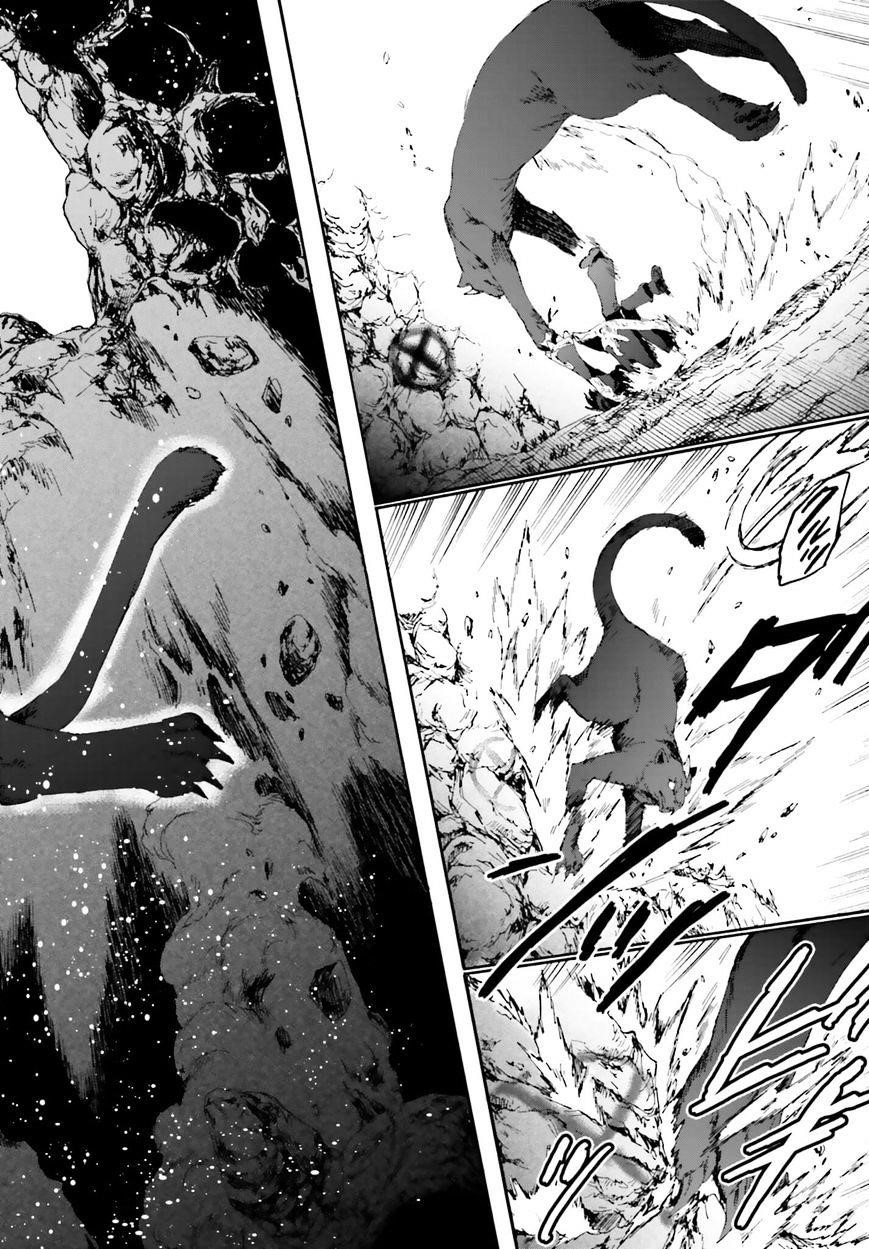 Death March Kara Hajimaru Isekai Kyousoukyoku Chapter 10 - Page 4 in English