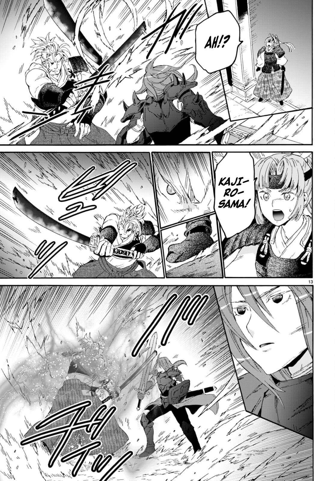 Death March Kara Hajimaru Isekai Kyousoukyoku Chapter 100 - Page 14 in English