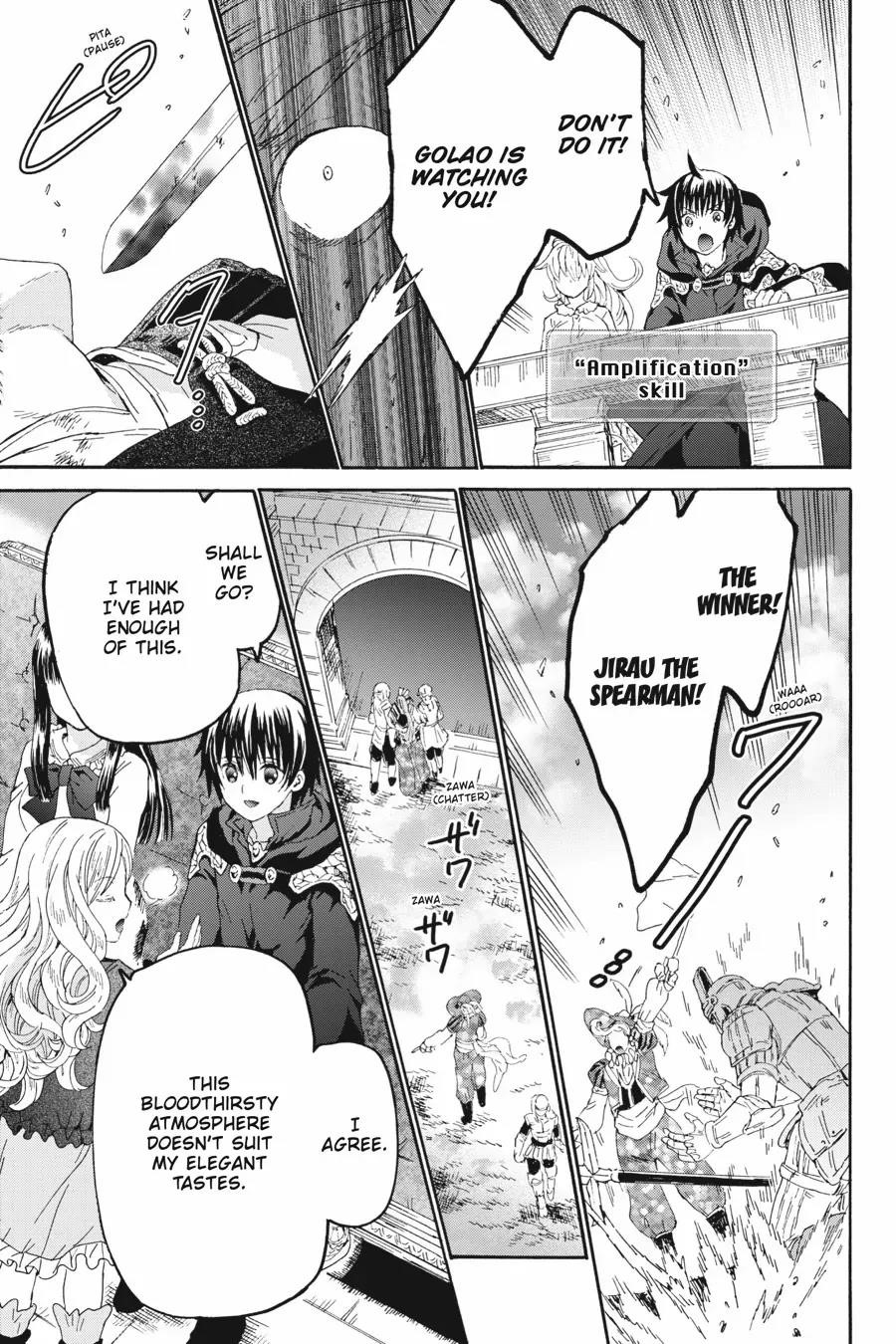 Death March Kara Hajimaru Isekai Kyousoukyoku Chapter 101 - Page 14 in English