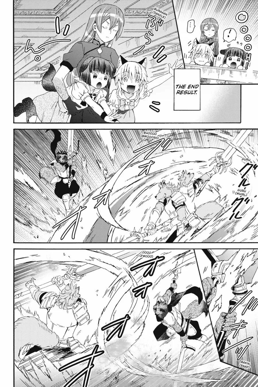 Death March Kara Hajimaru Isekai Kyousoukyoku Chapter 101 - Page 6 in English