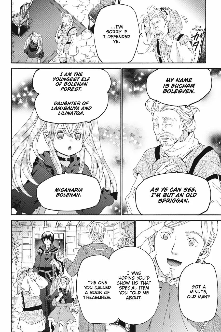 Death March Kara Hajimaru Isekai Kyousoukyoku Chapter 102 - Page 13 in English
