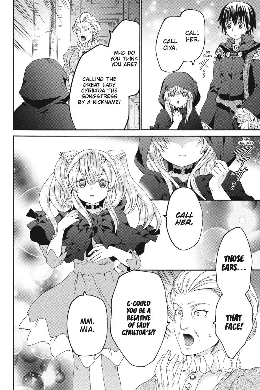 Death March Kara Hajimaru Isekai Kyousoukyoku Chapter 103 - Page 4 in English