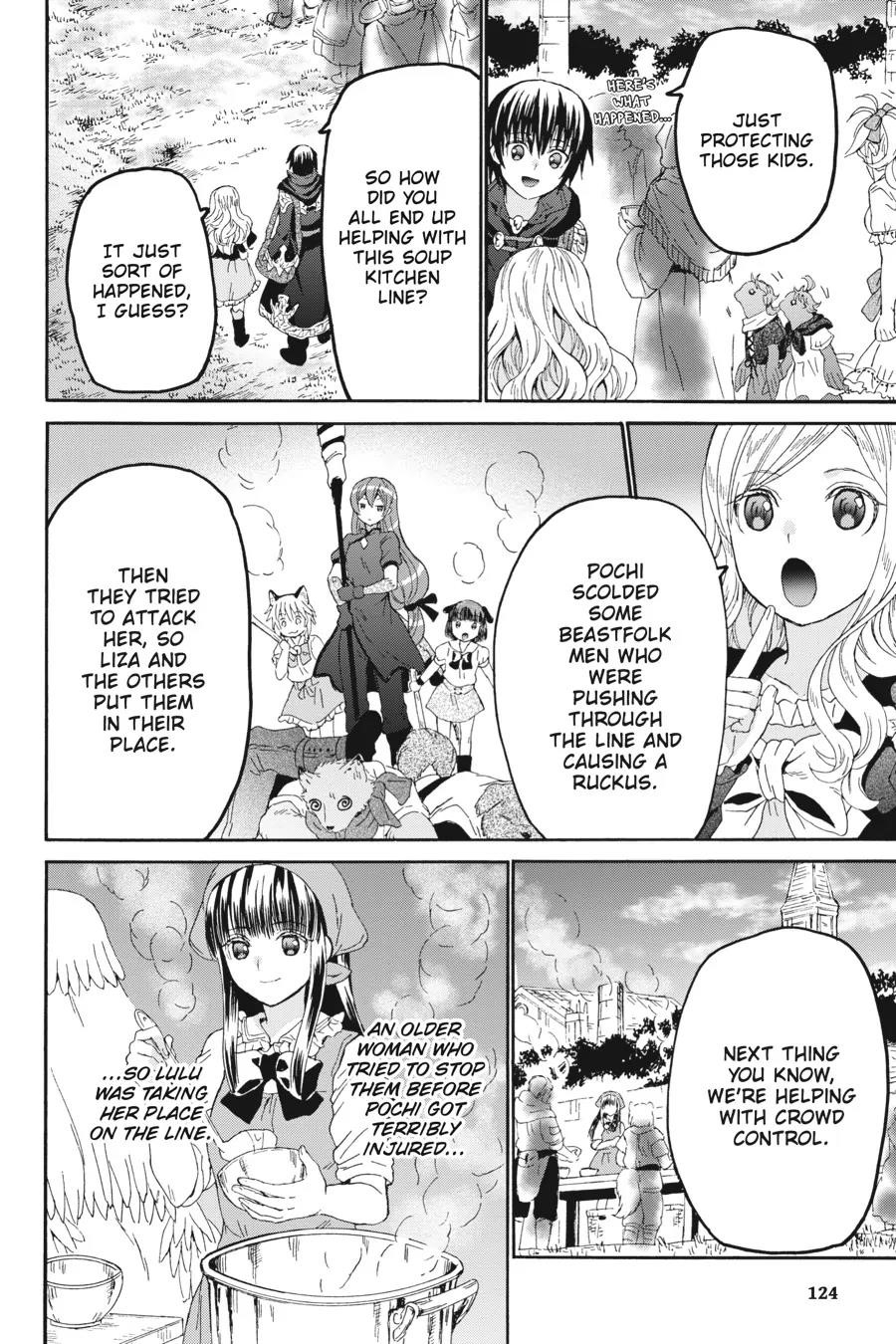 Death March Kara Hajimaru Isekai Kyousoukyoku Chapter 104 - Page 13 in English