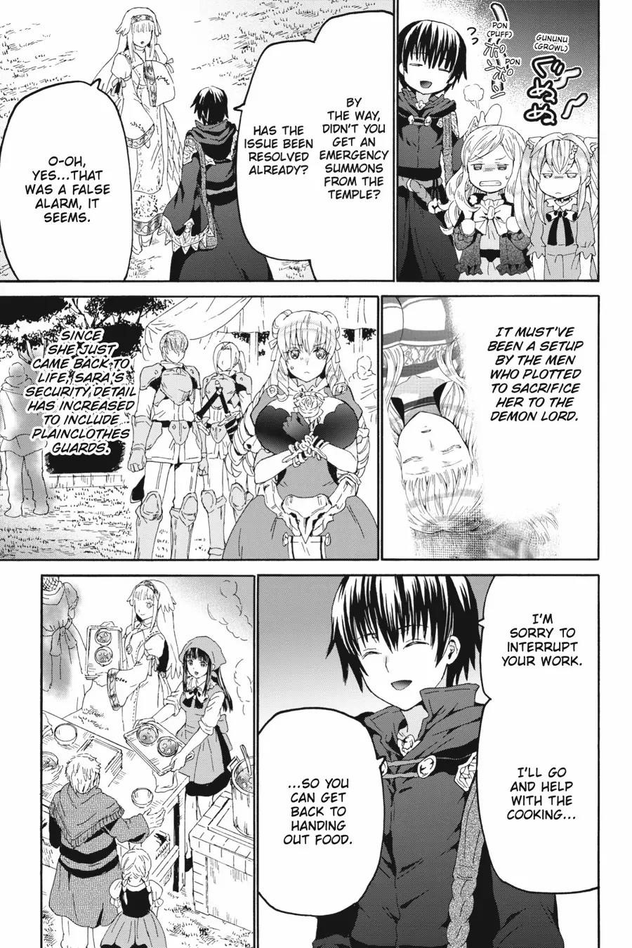 Death March Kara Hajimaru Isekai Kyousoukyoku Chapter 104 - Page 16 in English