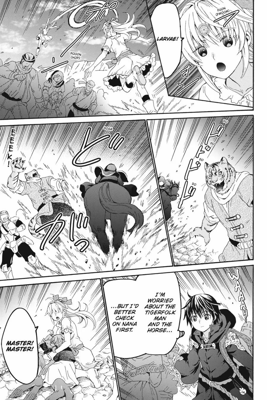 Death March Kara Hajimaru Isekai Kyousoukyoku Chapter 104 - Page 7 in English
