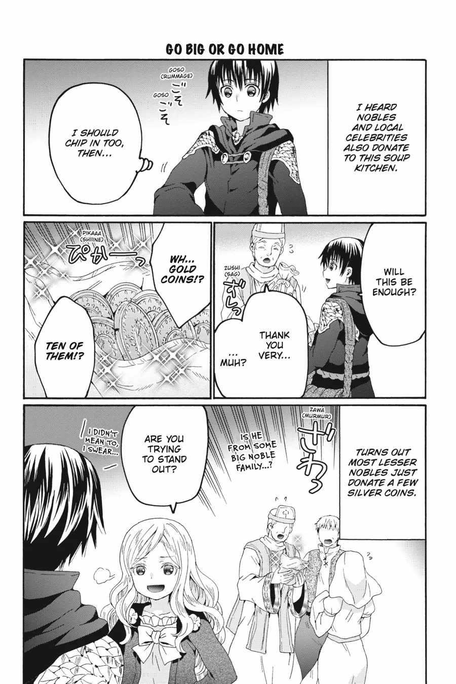 Death March Kara Hajimaru Isekai Kyousoukyoku Chapter 105.5 - Page 4 in English
