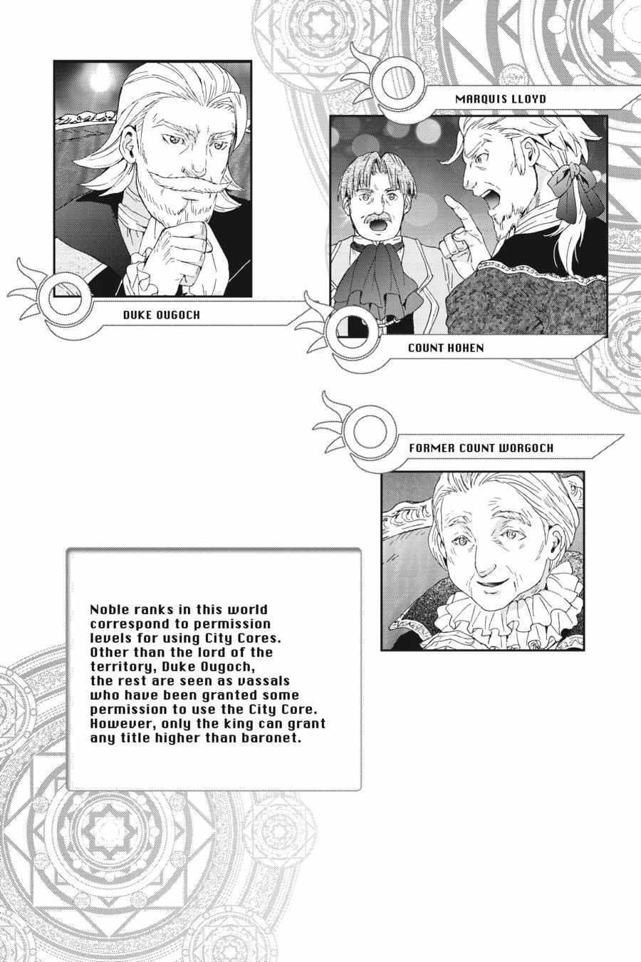 Death March Kara Hajimaru Isekai Kyousoukyoku Chapter 105.5 - Page 6 in English