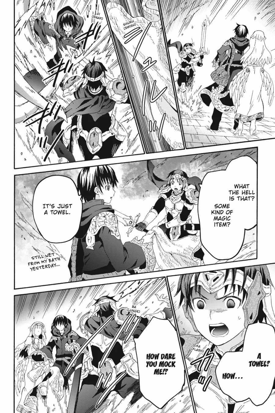 Death March Kara Hajimaru Isekai Kyousoukyoku Chapter 105 - Page 10 in English
