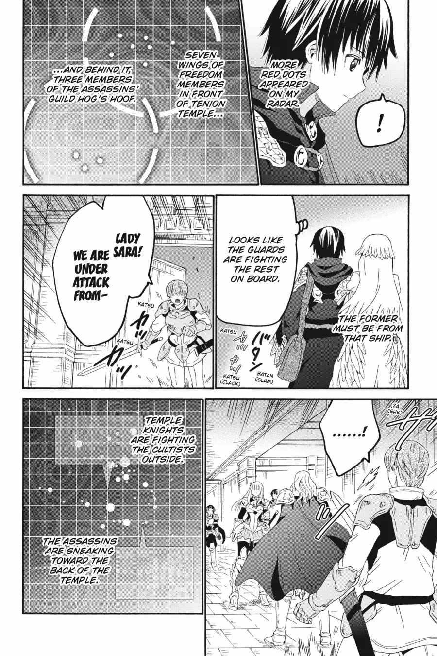 Death March Kara Hajimaru Isekai Kyousoukyoku Chapter 105 - Page 15 in English