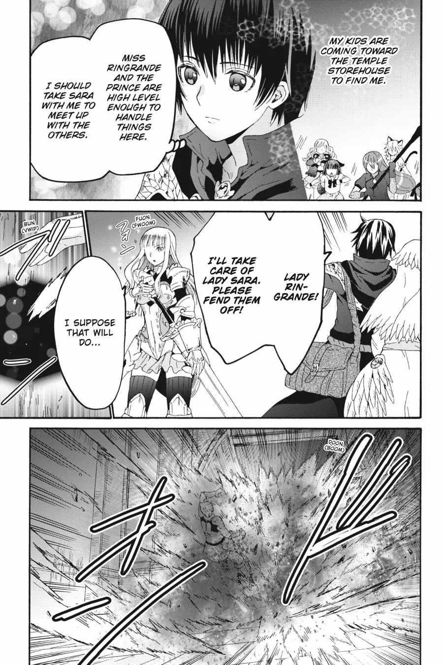 Death March Kara Hajimaru Isekai Kyousoukyoku Chapter 105 - Page 16 in English