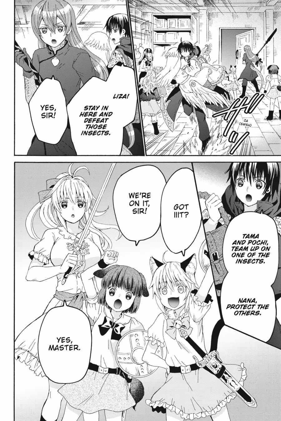 Death March Kara Hajimaru Isekai Kyousoukyoku Chapter 105 - Page 20 in English