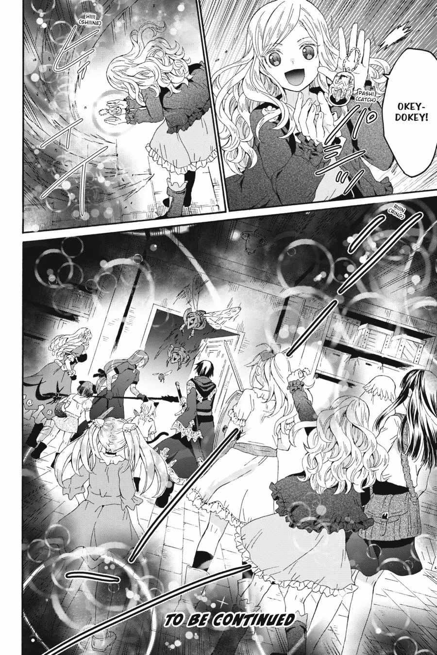 Death March Kara Hajimaru Isekai Kyousoukyoku Chapter 105 - Page 22 in English