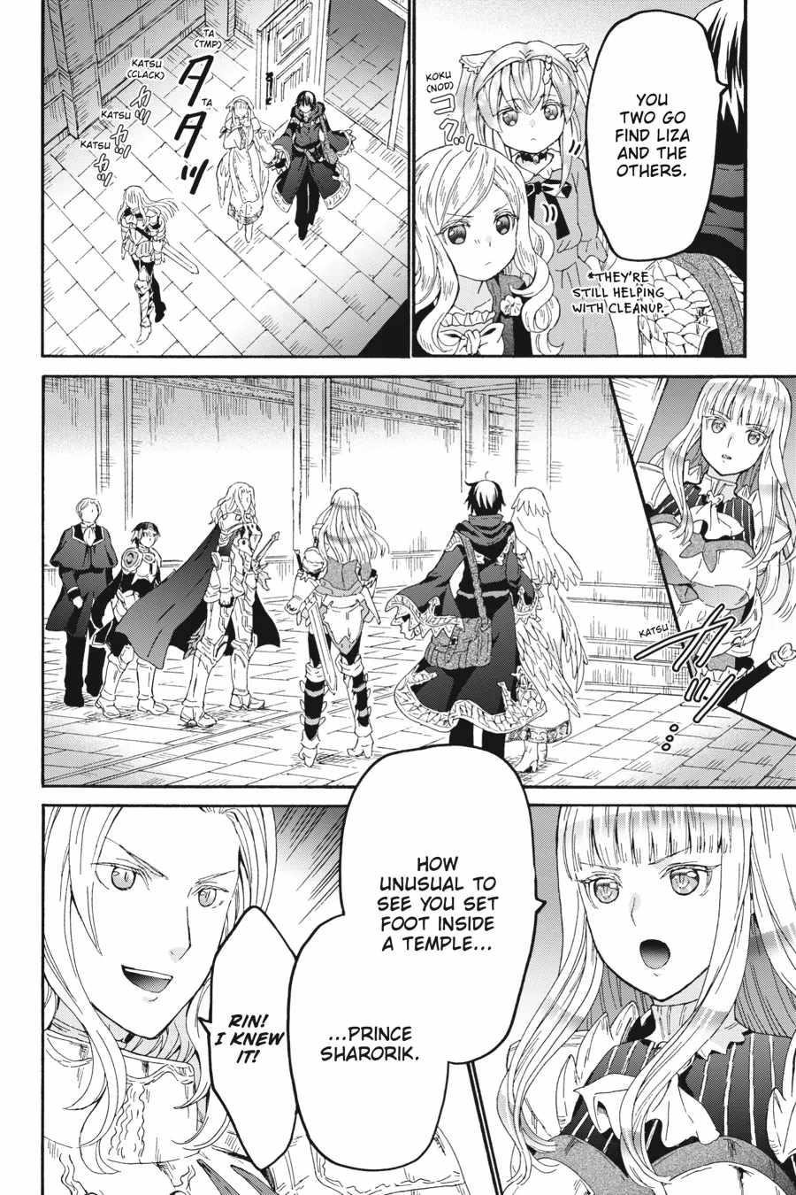 Death March Kara Hajimaru Isekai Kyousoukyoku Chapter 105 - Page 6 in English