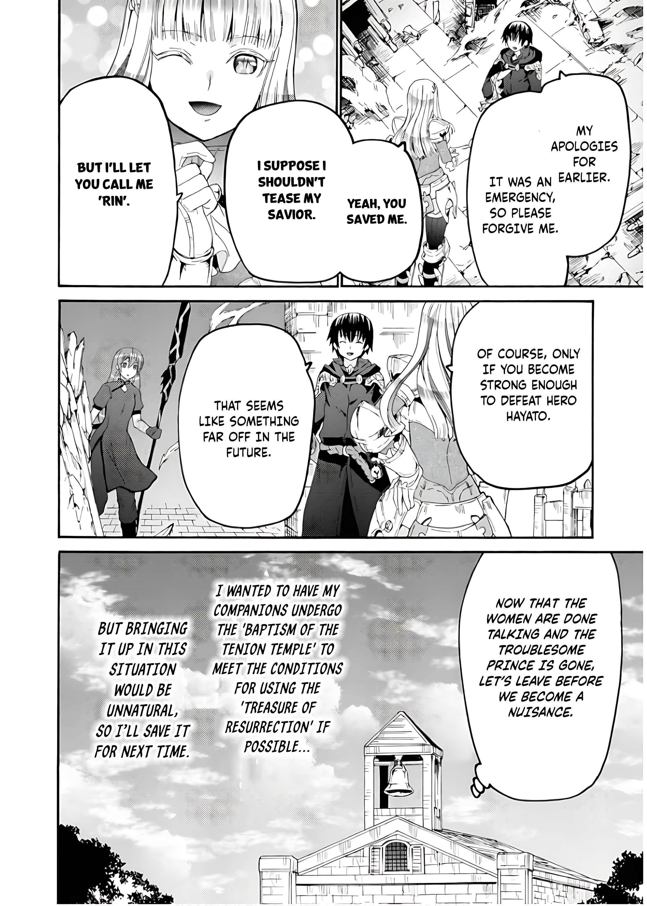 Death March Kara Hajimaru Isekai Kyousoukyoku Chapter 106 - Page 20 in English