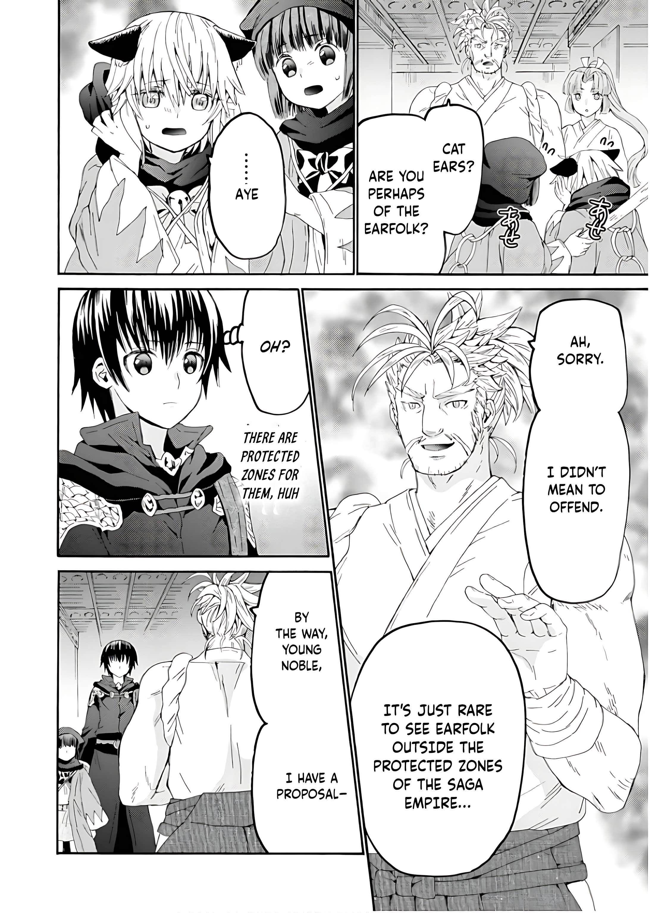 Death March Kara Hajimaru Isekai Kyousoukyoku Chapter 107 - Page 12 in English