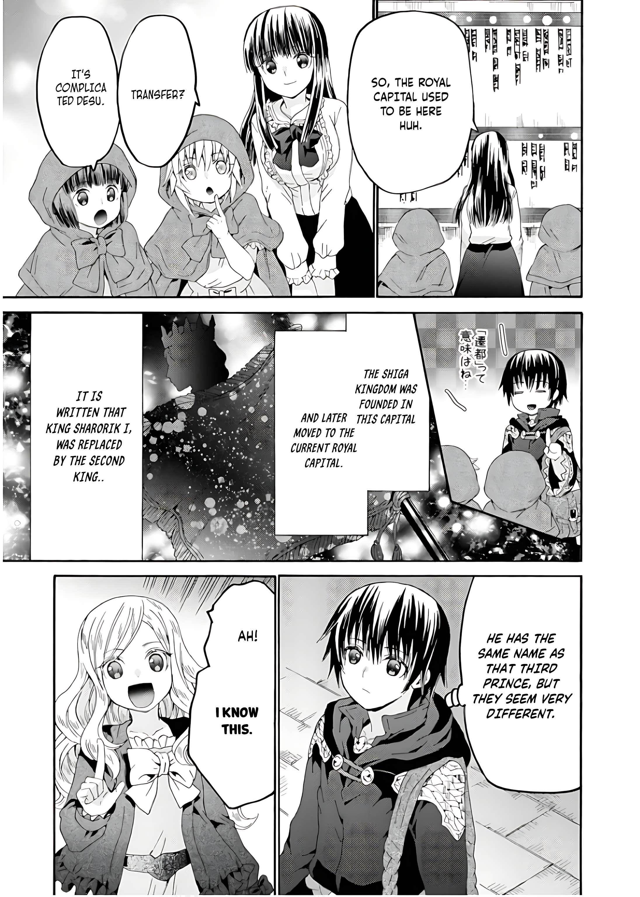 Death March Kara Hajimaru Isekai Kyousoukyoku Chapter 107 - Page 15 in English