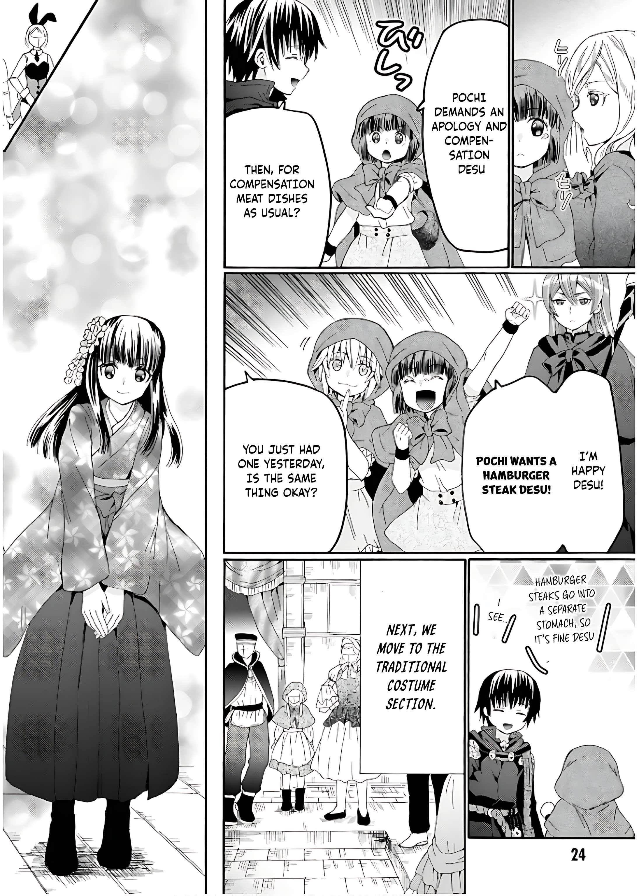 Death March Kara Hajimaru Isekai Kyousoukyoku Chapter 107 - Page 6 in English