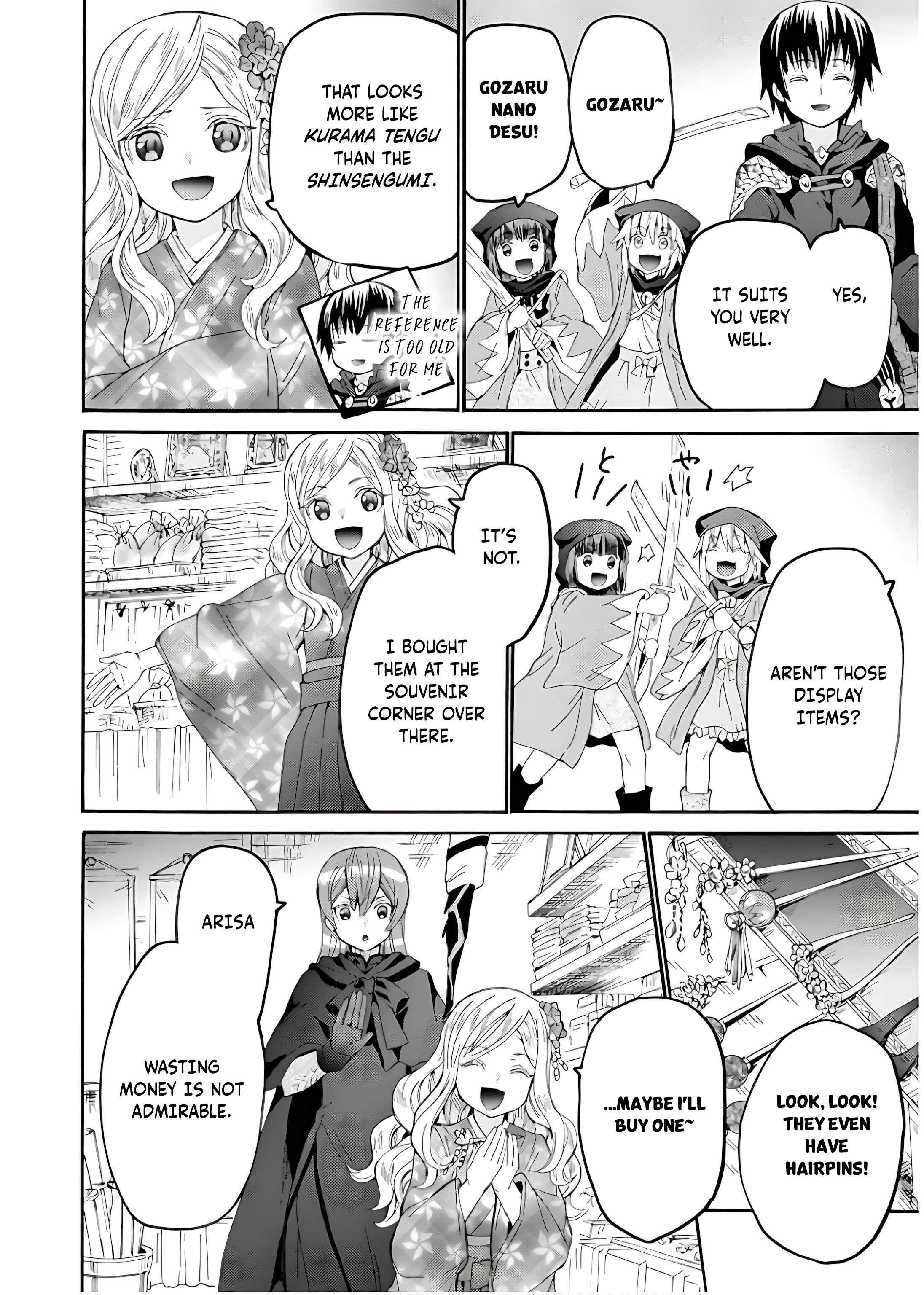Death March Kara Hajimaru Isekai Kyousoukyoku Chapter 107 - Page 8 in English