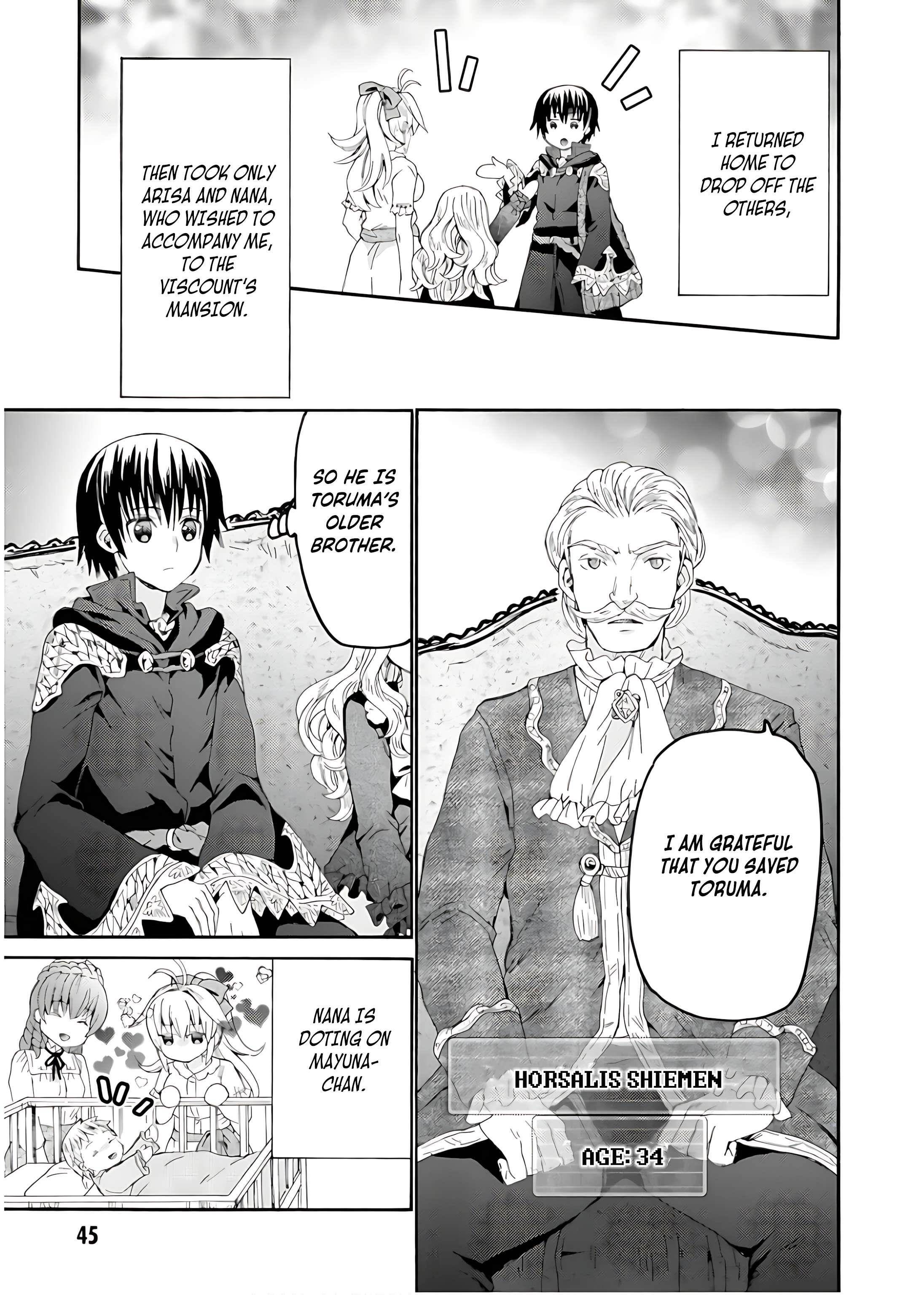 Death March Kara Hajimaru Isekai Kyousoukyoku Chapter 108 - Page 11 in English