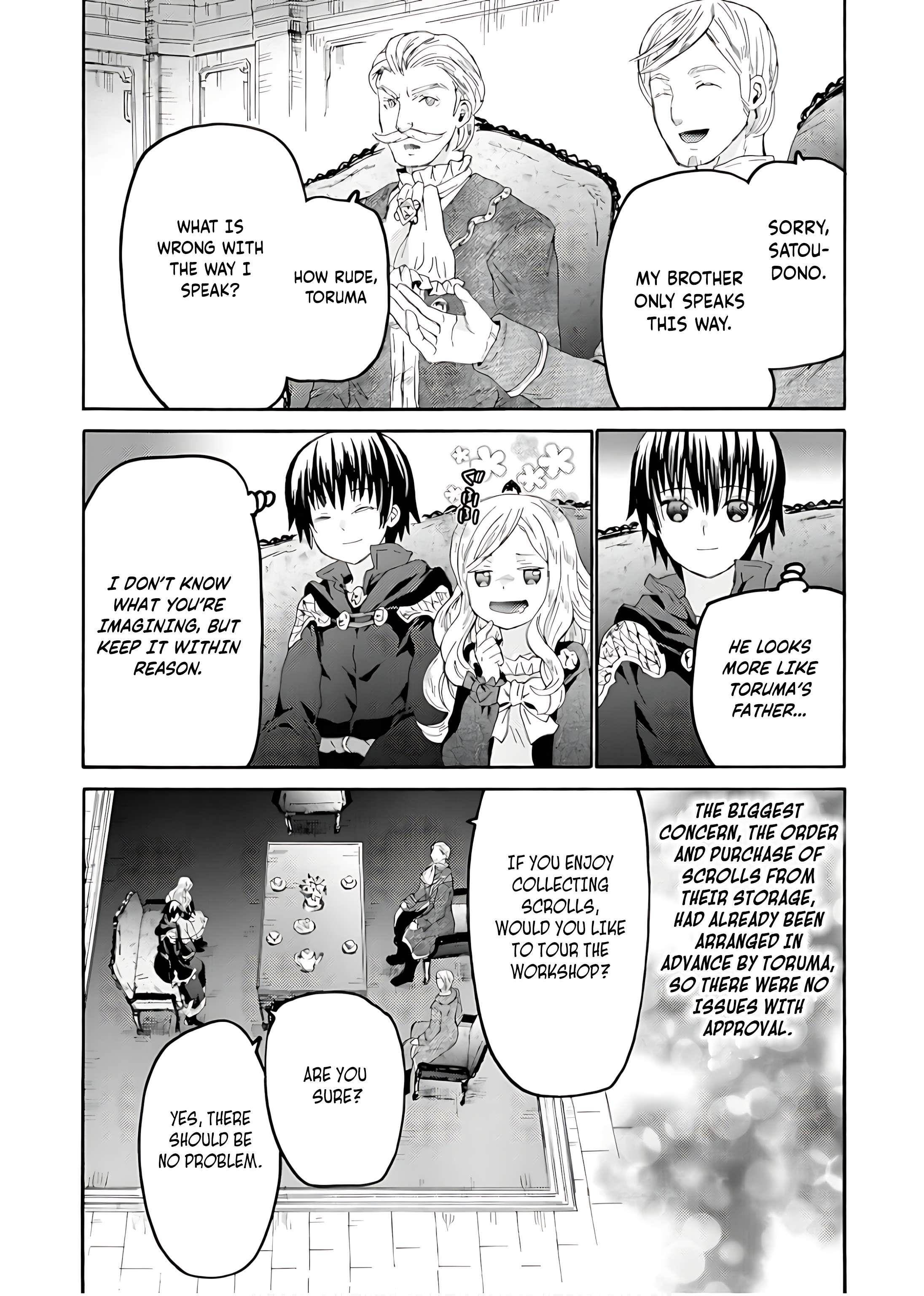 Death March Kara Hajimaru Isekai Kyousoukyoku Chapter 108 - Page 12 in English