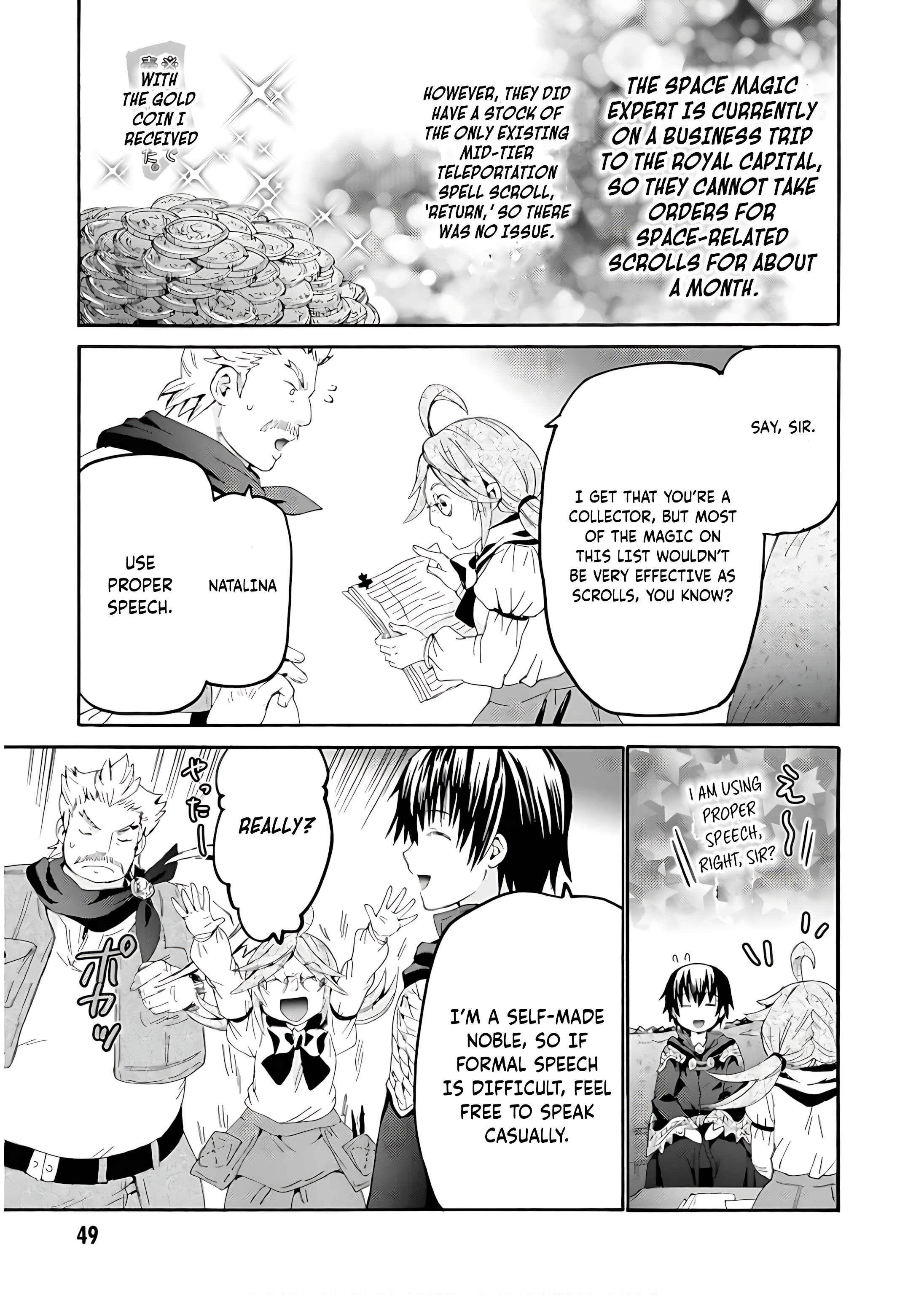 Death March Kara Hajimaru Isekai Kyousoukyoku Chapter 108 - Page 15 in English