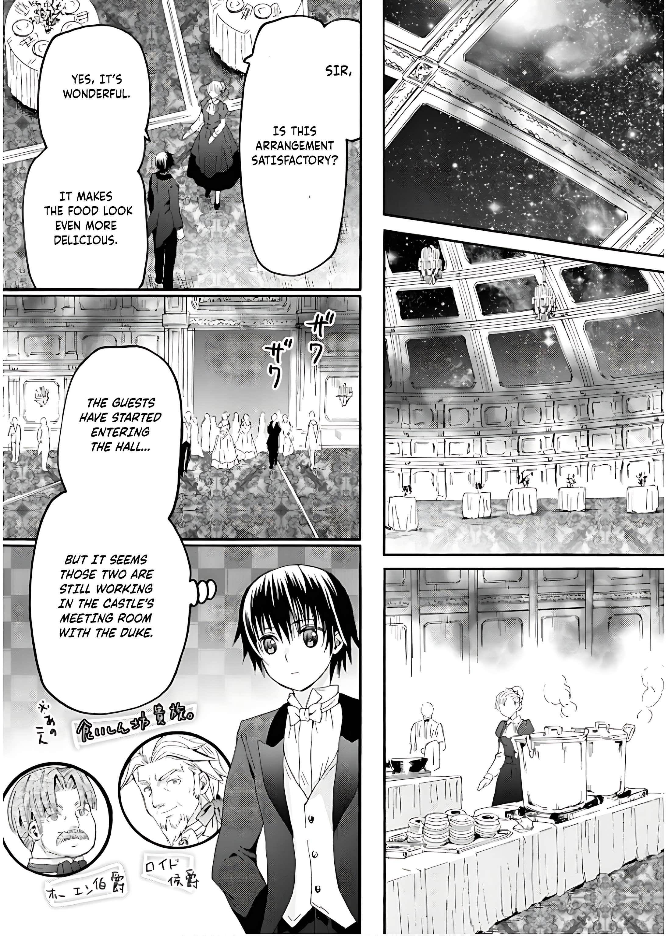 Death March Kara Hajimaru Isekai Kyousoukyoku Chapter 109 - Page 15 in English