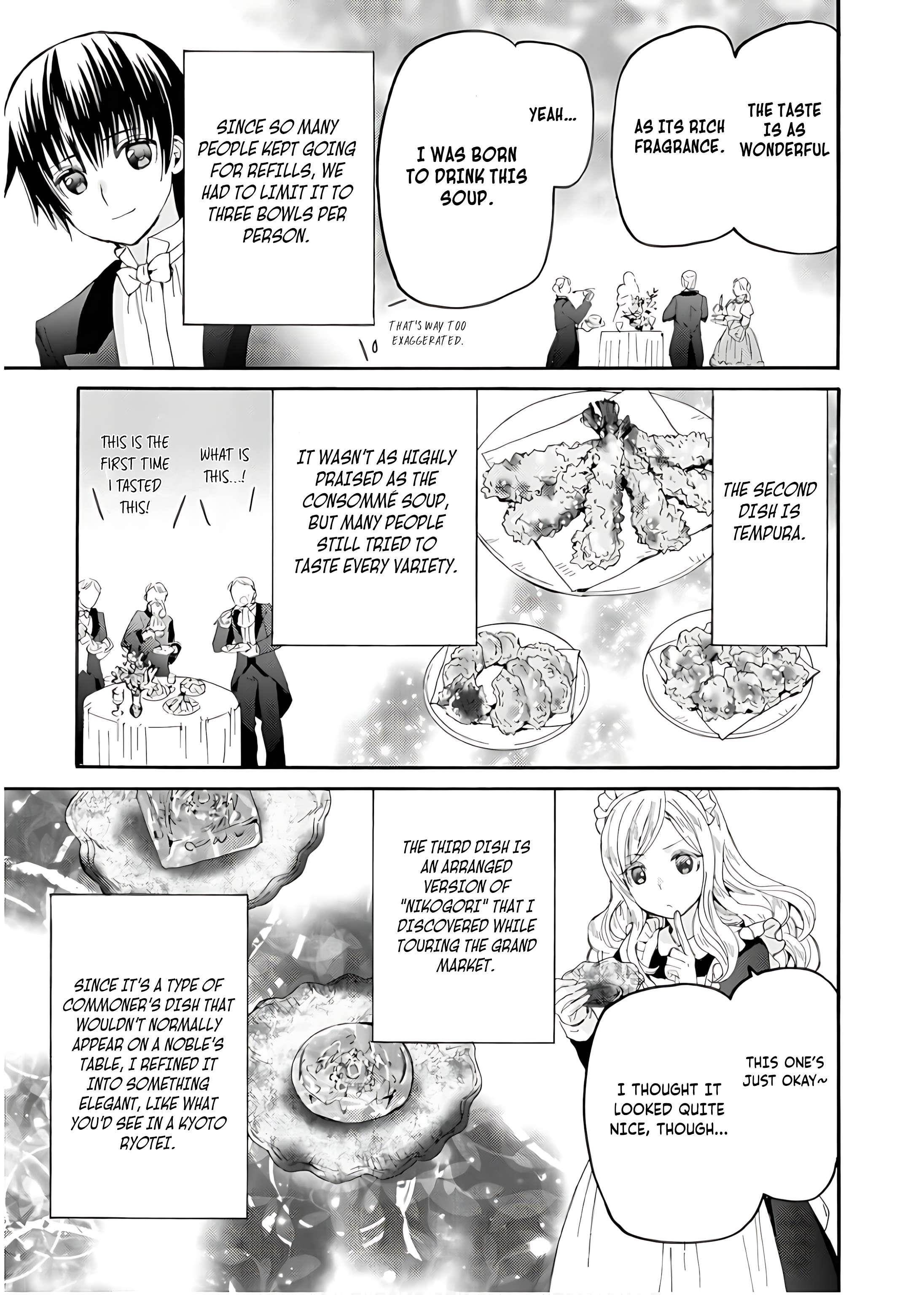 Death March Kara Hajimaru Isekai Kyousoukyoku Chapter 109 - Page 17 in English