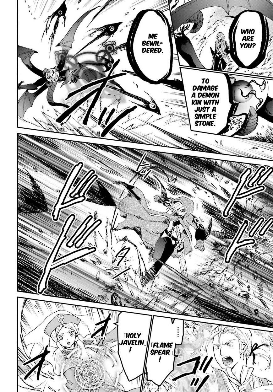Death March Kara Hajimaru Isekai Kyousoukyoku Chapter 11 - Page 26 in English